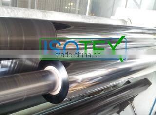 Beijing Isoplus New Materials Technology Co., Ltd. company overview - view 2