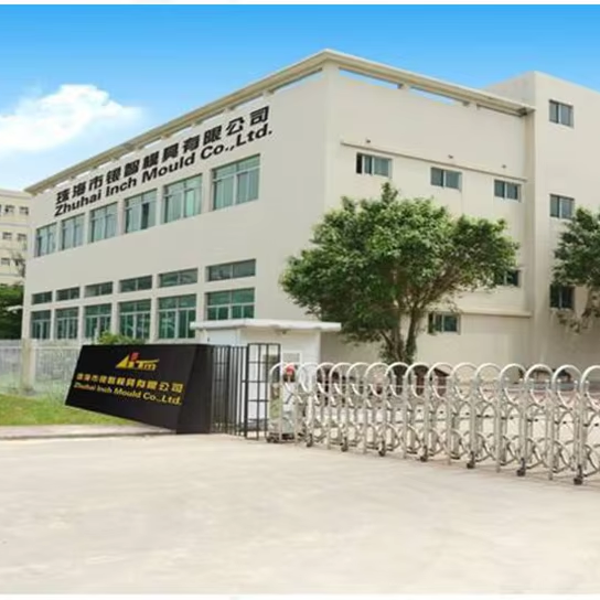 Zhuhai Yinzhi Technology Co., Ltd. company overview - view 1