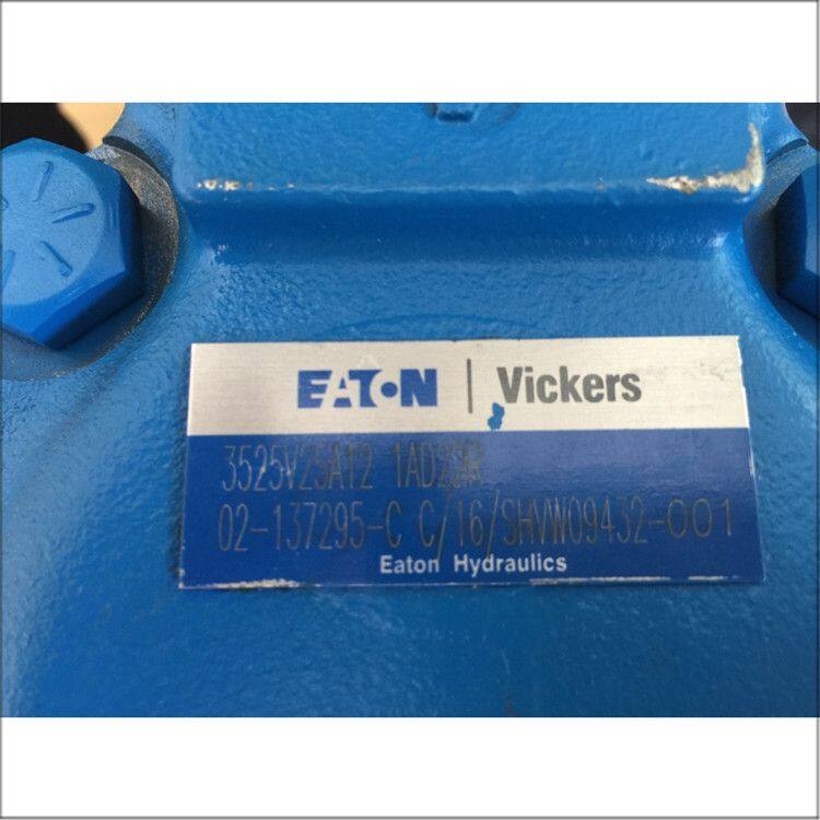 3525V-25A12-1AD22R (4).JPG
