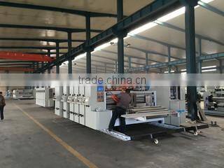 Dongguang Haoyu Carton Packing Machinery Co., Ltd. company overview - view 1