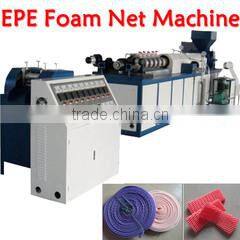 Laizhou Pengzhou Packing Products Co., Ltd. company overview - view 2