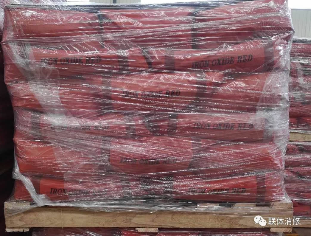 Shijiazhuang Jintaichang New Materials Co., Ltd. company overview - view 1