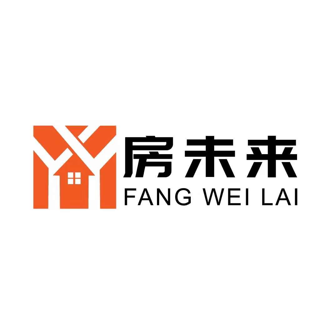 Shandong Fangweilai  Modular Housing Co., LTD
