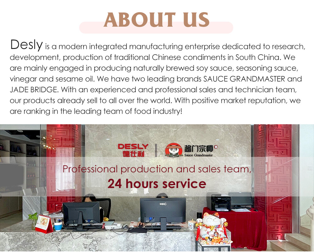 ZHONGSHAN DESLY Foodstuffs CO.,LTD company overview - view 1