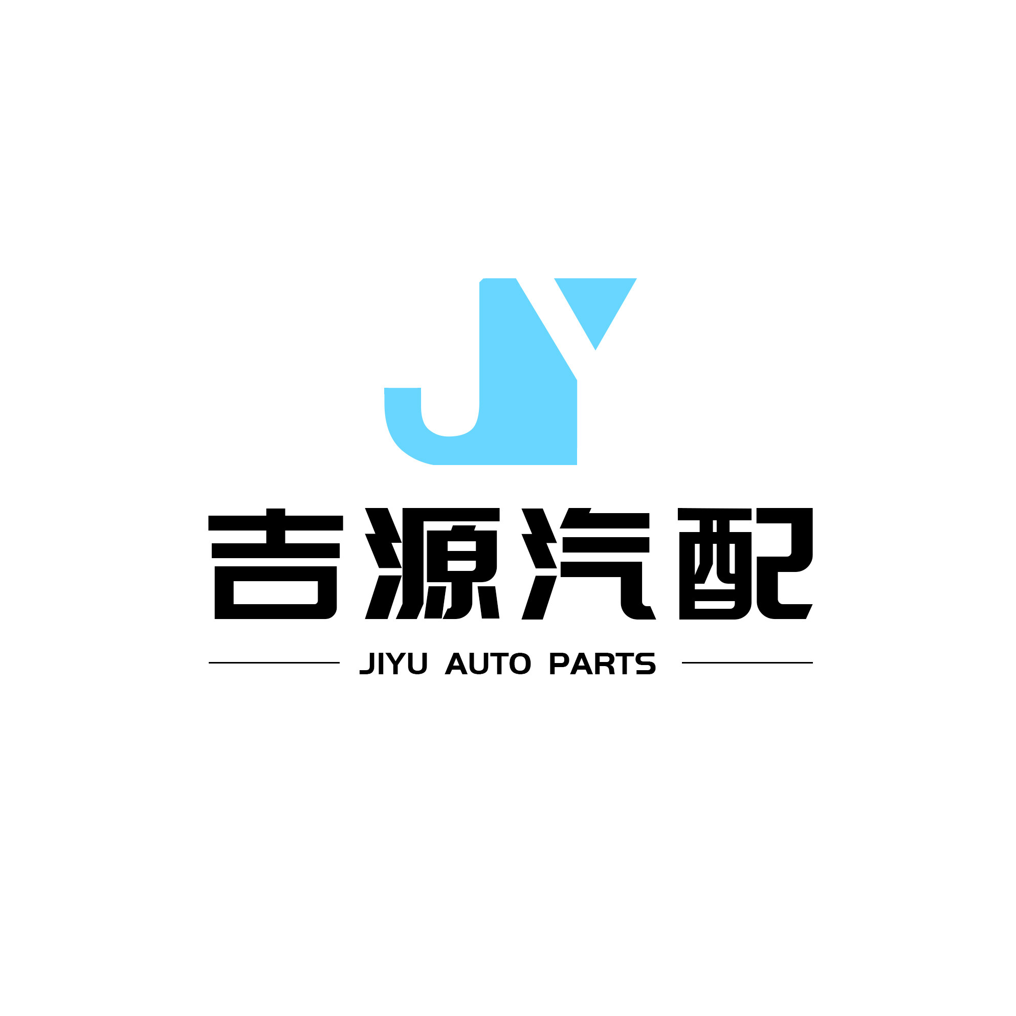 Guangzhou Jiyuan Auto Parts Co. , Ltd company overview - view 1