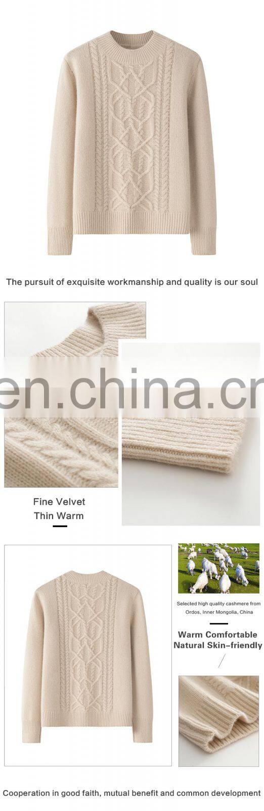 Women's Solid Color round Neck Long Sleeve Pullover Fashion Thick Cashmere Sweater with OEM Service