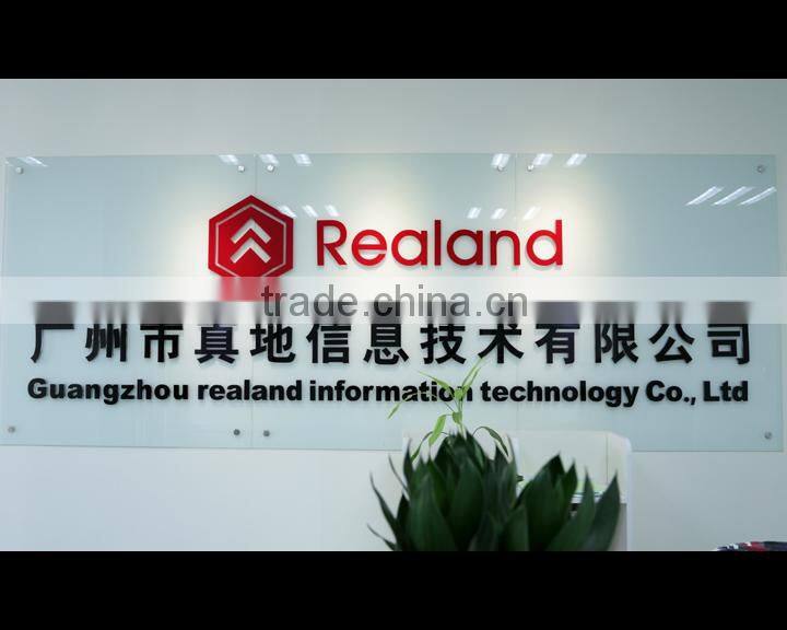 Guangzhou Realand Information Technology Co., Ltd. company overview - view 1