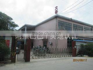 Dongguan Wenhao Luggage Co., Ltd. company overview - view 1