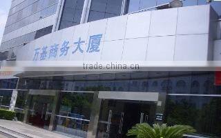 Shenzhen Oriental Components Limited company overview - view 1