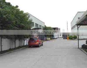 Xiamen Shapex Enterprise Limited company overview - view 2