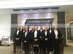 Aoxi Fashion Garment Limited Company (Dongguan) company overview - view 2