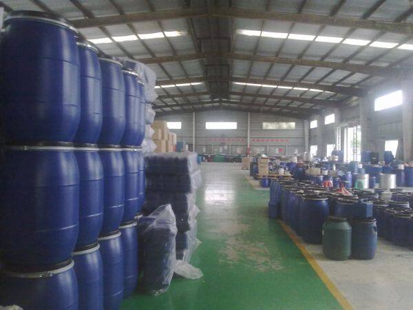 Guangzhou Geao Polymer Materials Co., Ltd. company overview - view 4