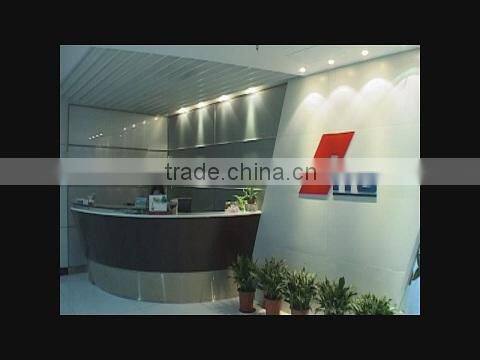 Xiamen ITG Group Corp., Ltd. company overview - view 1