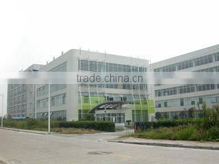 Zhejiang Haihong Colour Printing Co., Ltd. company overview - view 2