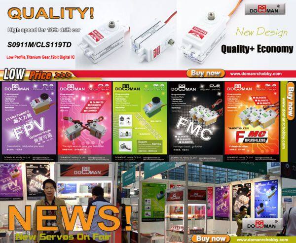 DOMAN RC Hobby Co.,Ltd company overview - view 1