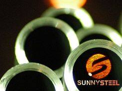 Sunny Steel PipeFitting Industires company overview - view 2