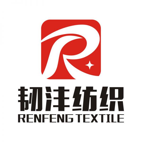 Dongguan Renfeng Textile Co., Ltd