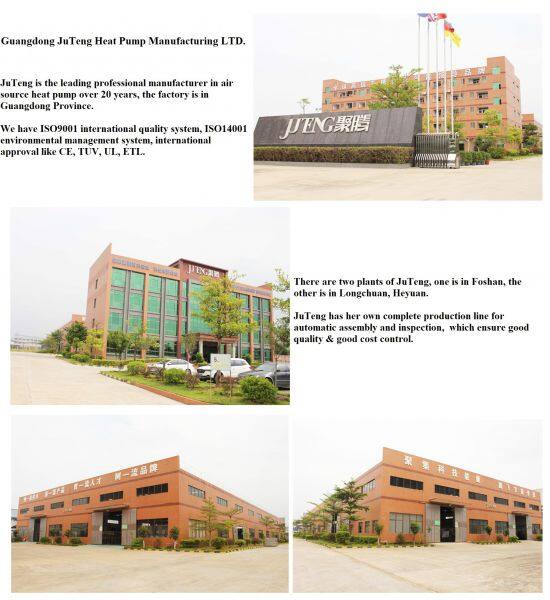 Guangdong JuTeng Heat Pump Manufacturing Ltd. company overview - view 1