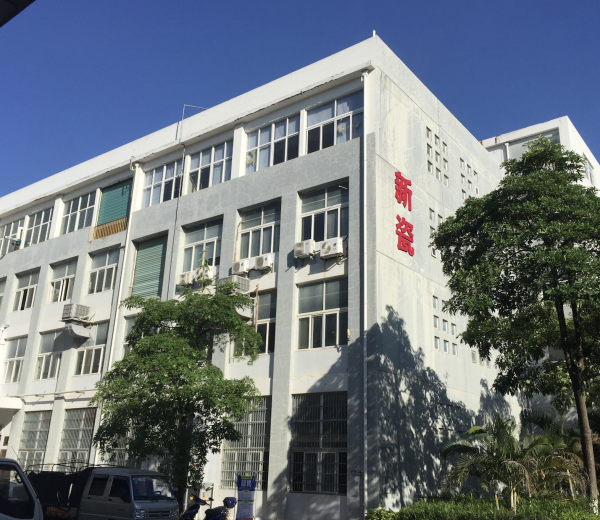 Xiamen Fine Ceramics Technology Co.,ltd company overview - view 1