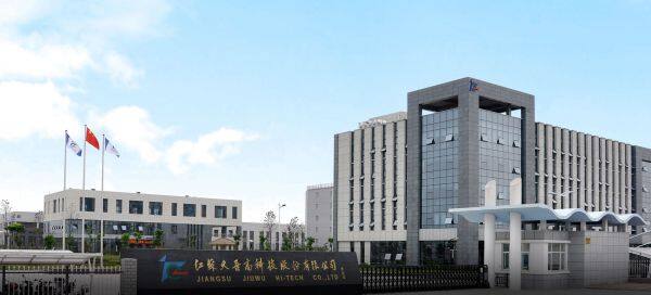 Jiangsu Jiuwu Hi-tech Co., LTD company overview - view 1