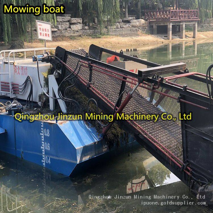 水面植物收割船2