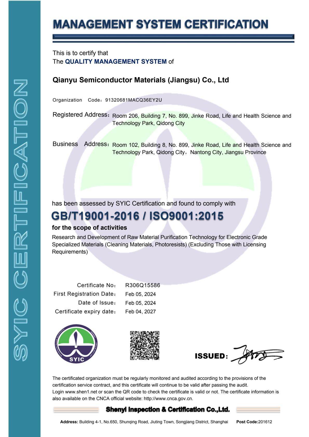 ISO 9001