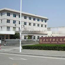 Shenzhen Hereta Technology Co., Ltd. company overview - view 1