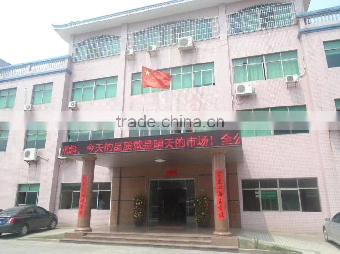 Huizhou Yongxingda Storage Battery Co., Ltd. company overview - view 3