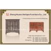 Zhong Hua Rui Antique Furniture (Beijing) Co., Ltd.