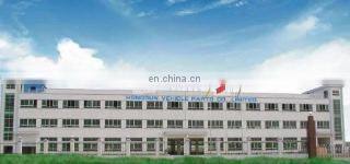 Shenzhen Hongrun Vehicle Parts Co., Ltd. company overview - view 1