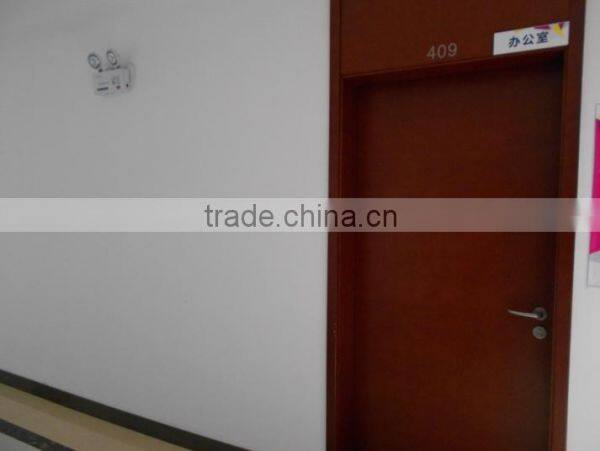 Wuxi House Room Technology Co., Ltd. company overview - view 2