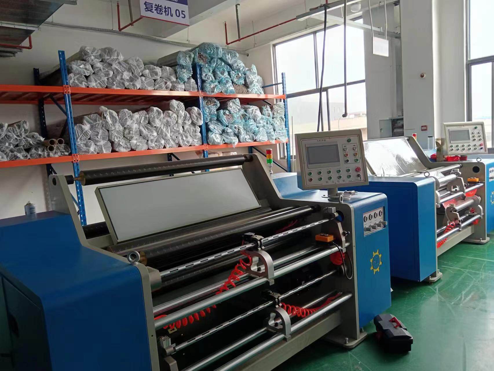 Jin He Cai New Materials (Suzhou) Co. , Ltd. company overview - view 4