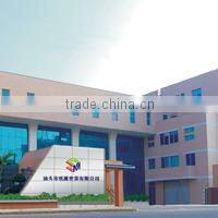 Shantou Magic Puzzle Cultural Development Co., Limited company overview - view 1