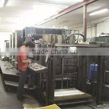 Guangzhou Qianyan Package Products Co., Limited company overview - view 1