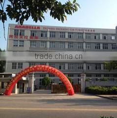 Xiamen Arabella Industry & Trade Co., Ltd. company overview - view 2