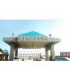 China Anhui Jing County Siquan Travelling Co., Ltd. company overview - view 1