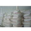 Qingdao Wish Chemicals Co.,Ltd. company overview - view 1