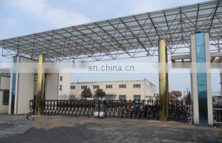 Suqian Dingcheng Machinery Manufacturing Co., Ltd. company overview - view 1