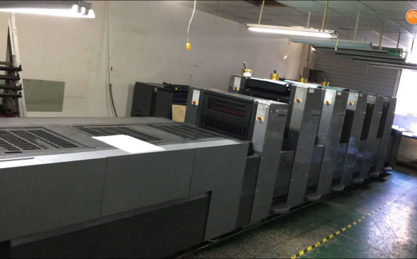 Guangzhou Colorful Smart Card Co.,Ltd company overview - view 3