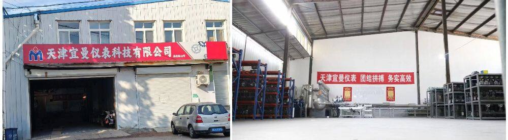 flowmeters factory.jpg