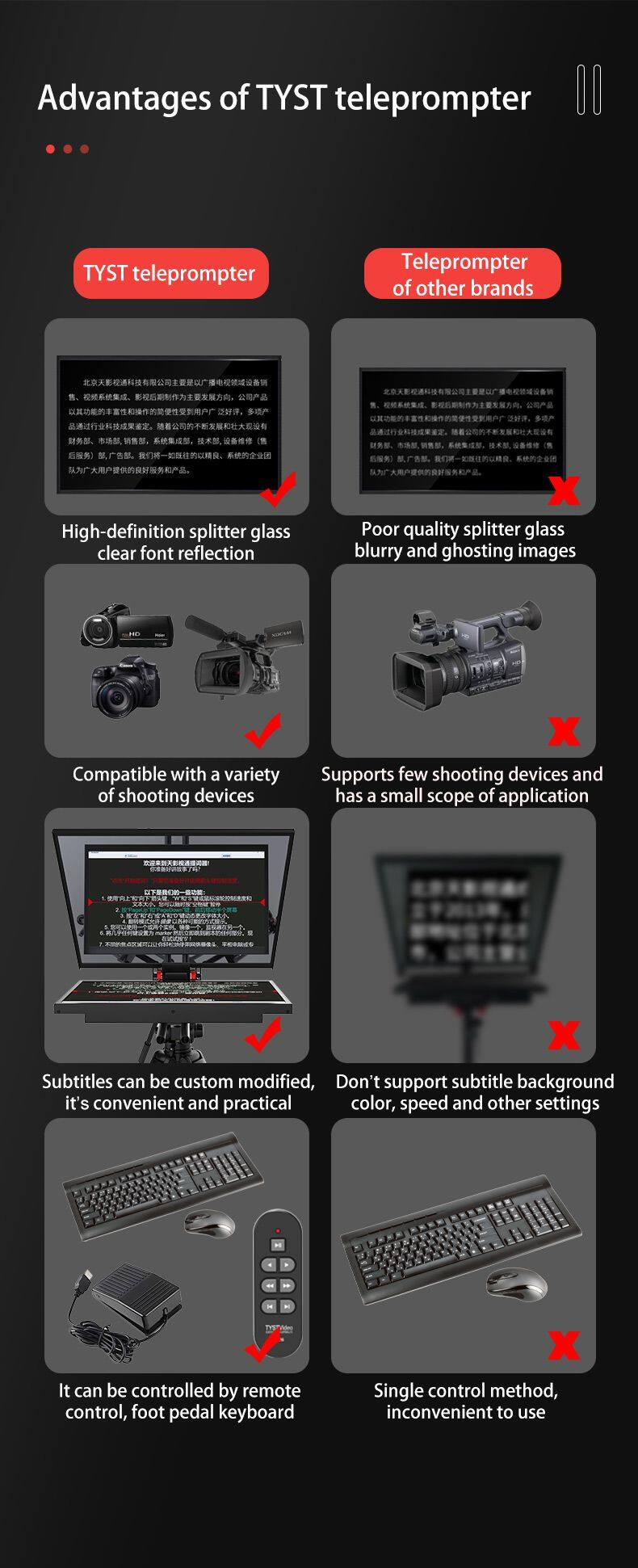 嵌入式单屏 (7).jpg