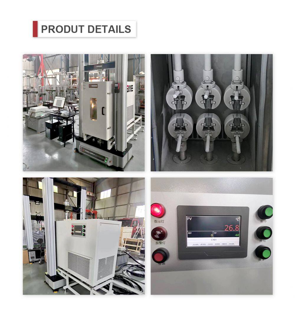 WDW-HLT Computer control high and low temperature electromechanical tensile testing machines( -60℃~3