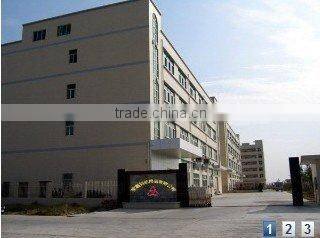 Jinjiang Rongxin Lady & Babys Products Co., Ltd. company overview - view 1