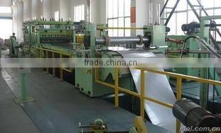 Shandong Wan Steel Import And Export Co., Ltd. company overview - view 1