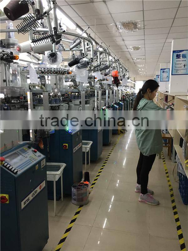 Shaoxing Subei Trading Co., Ltd. company overview - view 2