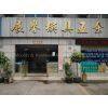 Zhanyu Moulds & Hardware Accessories Co. Ltd. company overview - view 1