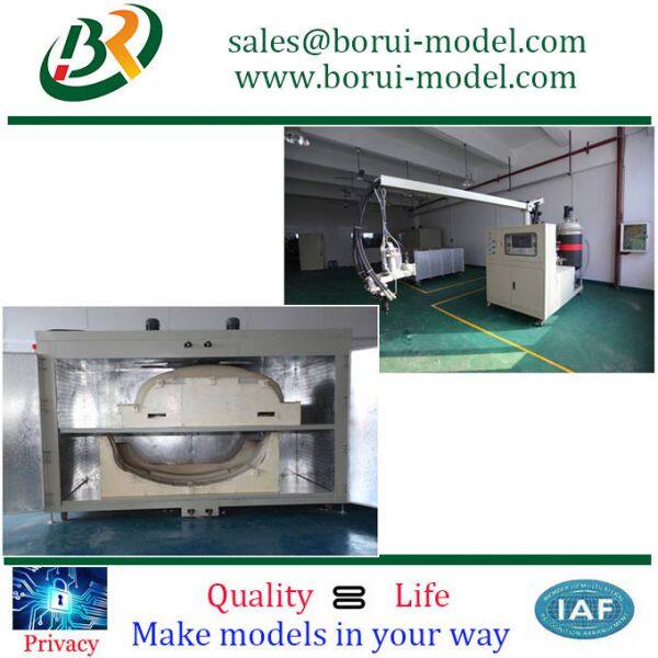 Borui Precision Techinic Co., Ltd company overview - view 4