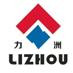 Zhuzhou Lizhou Cemented Carbide Co.Ltd company overview - view 1