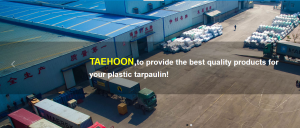 Shandong Runyi Plastic Co.,ltd. company overview - view 1