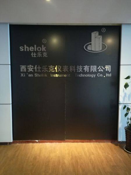 Xi`an Shelok Instrument Technology Co., Ltd company overview - view 1